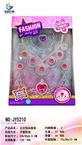 Beauty set - OBL913892