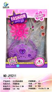 Beauty set - OBL913893