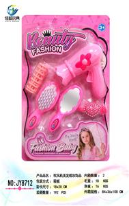 Beauty set - OBL913896