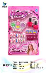 Beauty set - OBL913897