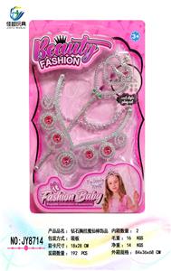 Beauty set - OBL913898