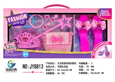 Beauty set - OBL913899