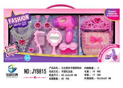 Beauty set - OBL913901