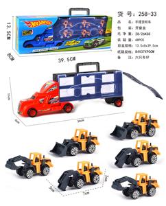 Free wheel toys - OBL913953
