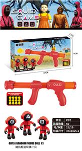 Soft bullet gun / Table Tennis gun - OBL913971