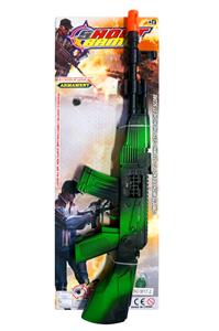 Flint gun - OBL913988
