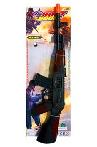 Flint gun - OBL913991