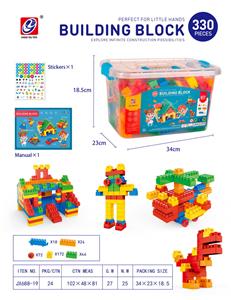 Puzzle - OBL914003