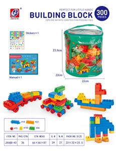 Puzzle - OBL914011