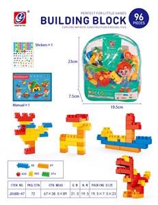 Puzzle - OBL914015