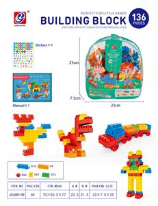 Puzzle - OBL914017