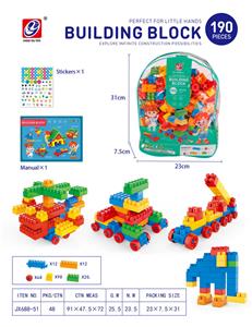 Puzzle - OBL914019