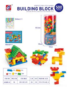 Puzzle - OBL914025