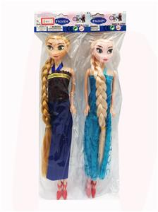 Doll - OBL914028