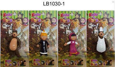 Otherdoll - OBL914062