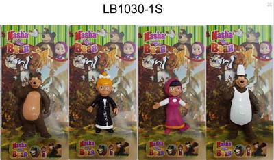 Otherdoll - OBL914067