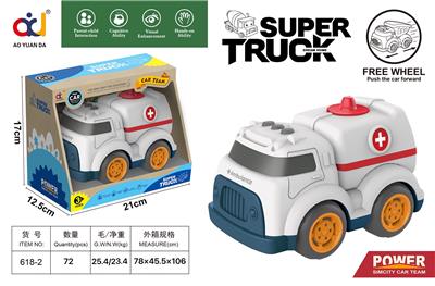Free wheel toys - OBL914074