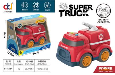 Free wheel toys - OBL914077