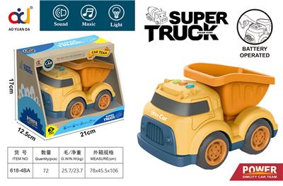 Free wheel toys - OBL914079