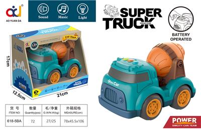 Free wheel toys - OBL914081