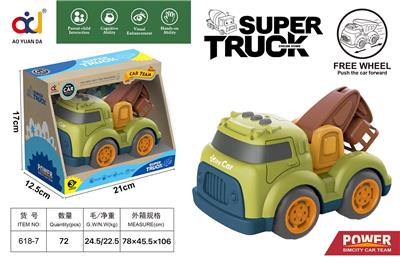 Free wheel toys - OBL914084