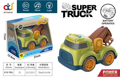 Free wheel toys - OBL914085