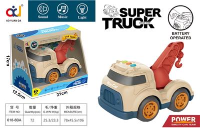 Free wheel toys - OBL914087