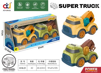 Free wheel toys - OBL914088