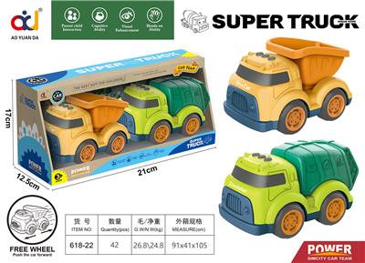 Free wheel toys - OBL914090