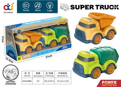Free wheel toys - OBL914091