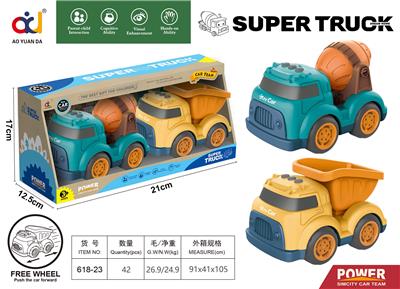 Free wheel toys - OBL914092