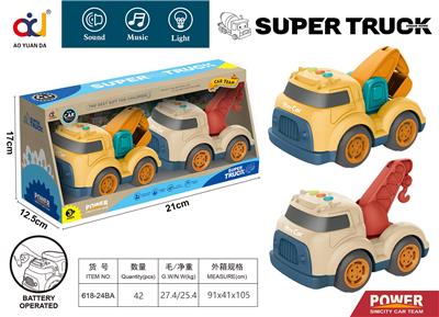 Free wheel toys - OBL914095