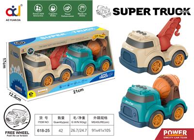 Free wheel toys - OBL914096