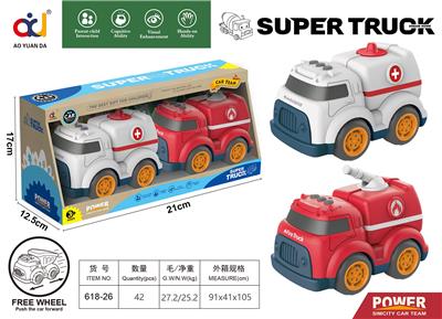 Free wheel toys - OBL914098