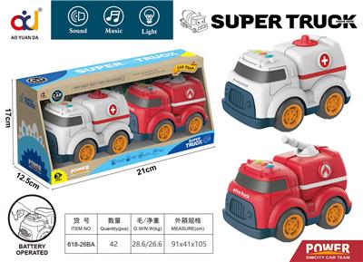Free wheel toys - OBL914099
