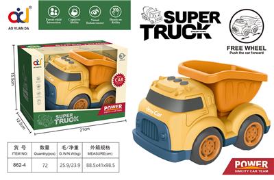 卡通滑行工程车
（泥土车） - OBL914106