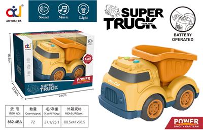 Free wheel toys - OBL914107