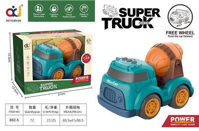 卡通滑行工程车
（搅拌车） - OBL914108