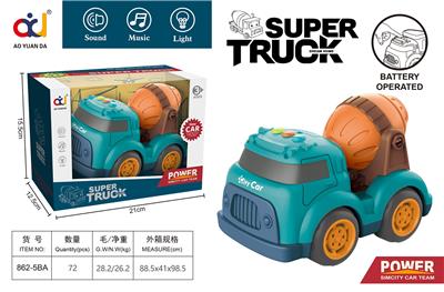 Free wheel toys - OBL914109