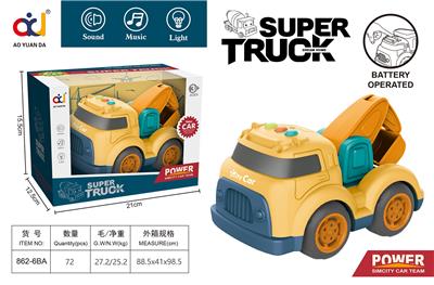 卡通滑行工程车带灯光音乐（挖掘机） - OBL914111