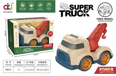 Free wheel toys - OBL914114