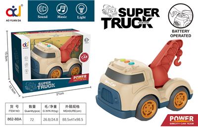Free wheel toys - OBL914115