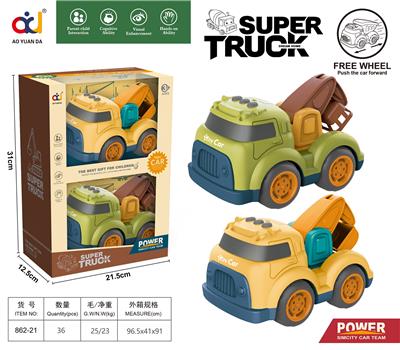 Free wheel toys - OBL914116