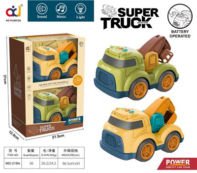 Free wheel toys - OBL914117