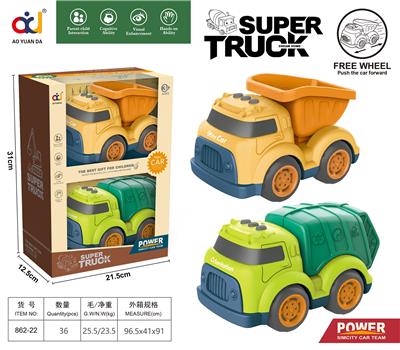Free wheel toys - OBL914118