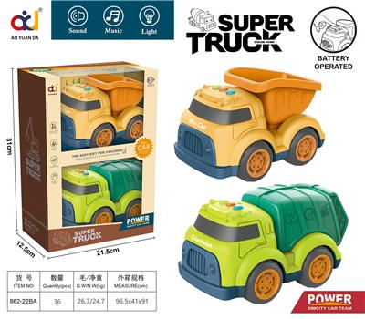 Free wheel toys - OBL914119