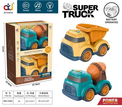 Free wheel toys - OBL914121