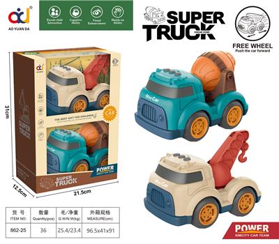 Free wheel toys - OBL914124