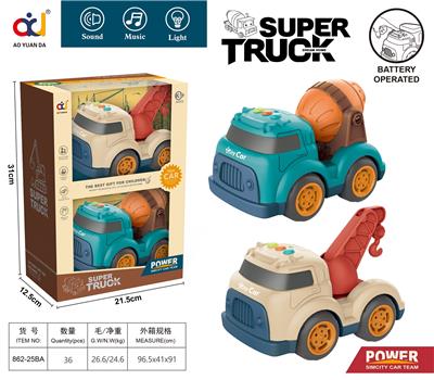 Free wheel toys - OBL914125
