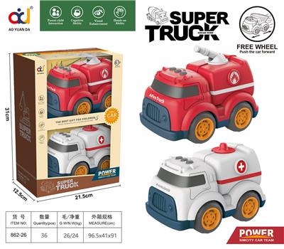 Free wheel toys - OBL914126